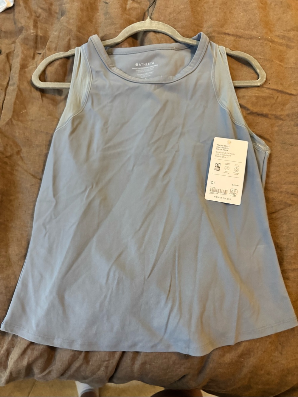 Athleta Women's Dusty Blue Performance Tank Top